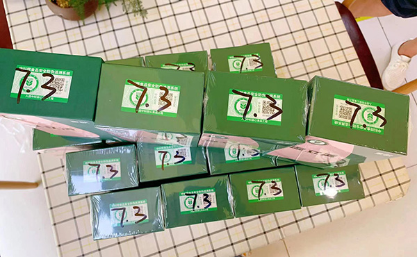 ͯ짝KЈЇƌWԺƷĸꯂ߆5.jpg