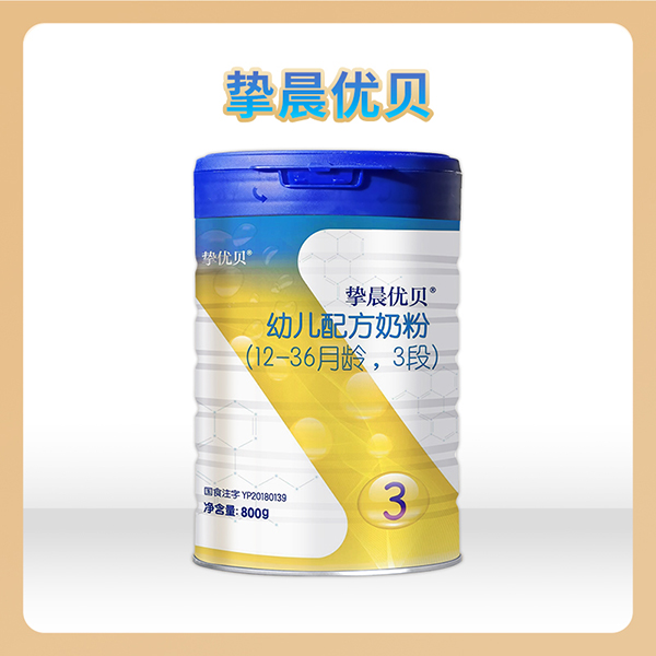 xԴxa(chn)(yu)ؐ׃䷽̷800g bذu