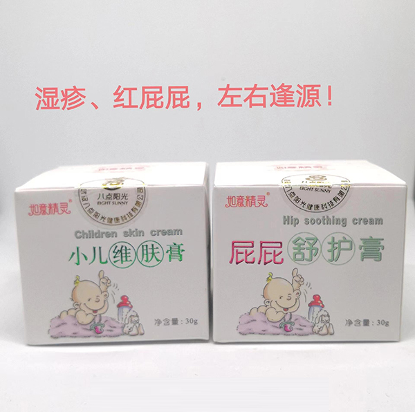 ⾫`СSwƨƨo(h)30g.jpg