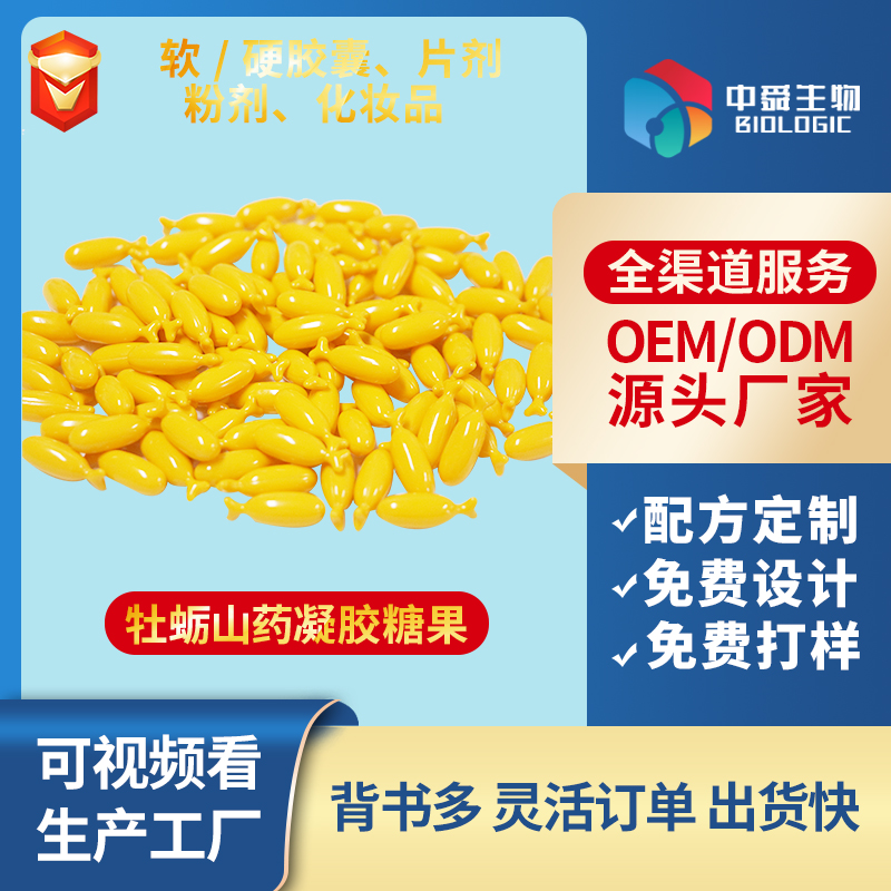 ĵϠɽˎzǹ(sh)ȦۣKЈ(chng)푟