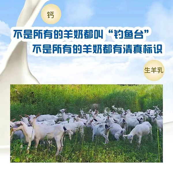 ʡƷI(y)f(xi)(hu)ؕL(zhng)~_(ti)c(din)ٝ4.jpg