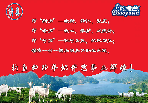ʡƷI(y)f(xi)(hu)ؕL(zhng)~_(ti)c(din)ٝ5.jpg