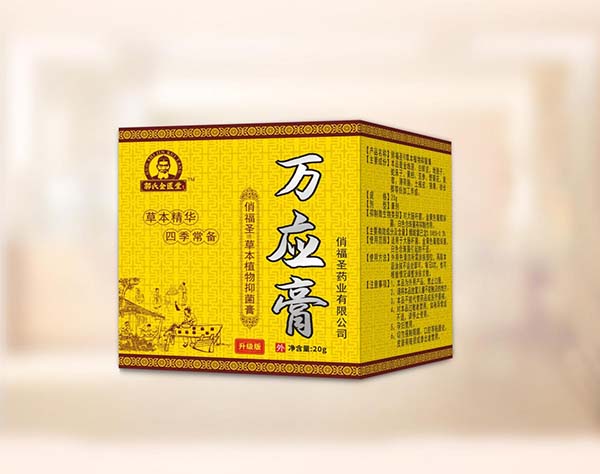  θʥfࣨ˰棩 30g