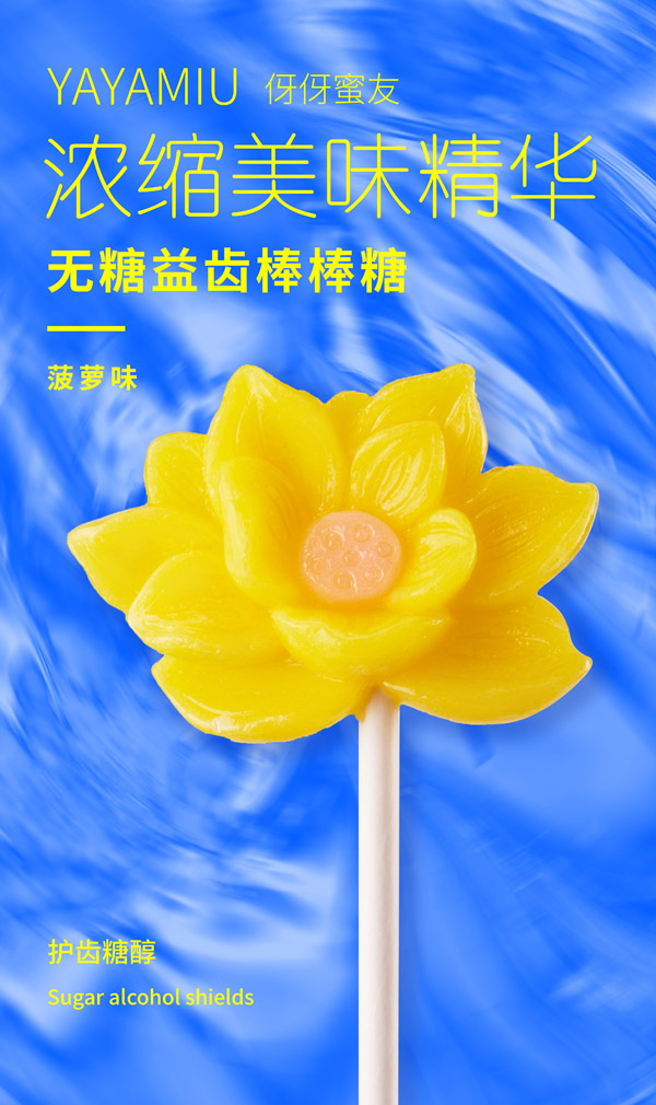   уͯo(w)ǰ-ɏ}ζ