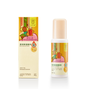 ̝(rn)A80g.jpg
