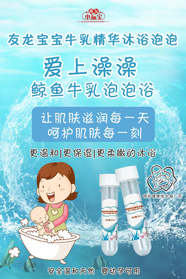 ţ龫Aԡ.jpg