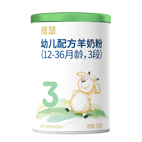 Ż׃䷽̷ۣ12-36g3Σ350g.jpg