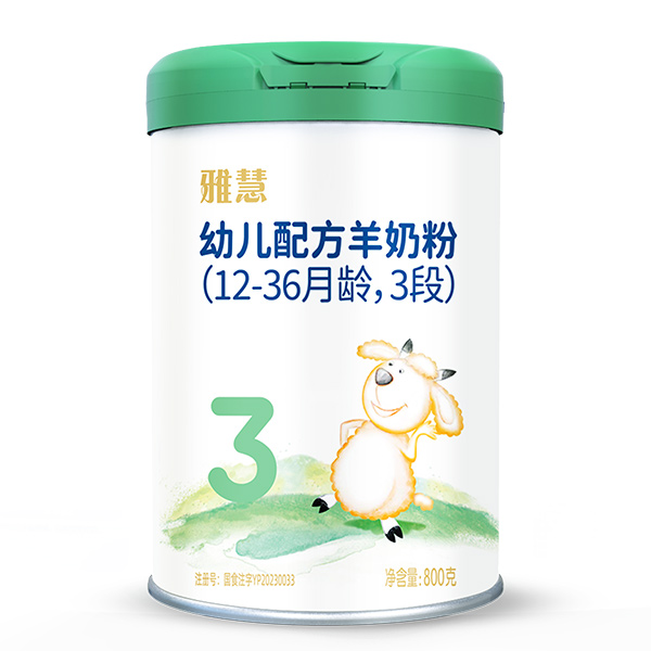 Ż׃䷽̷ۣ12-36g3Σ800g.jpg