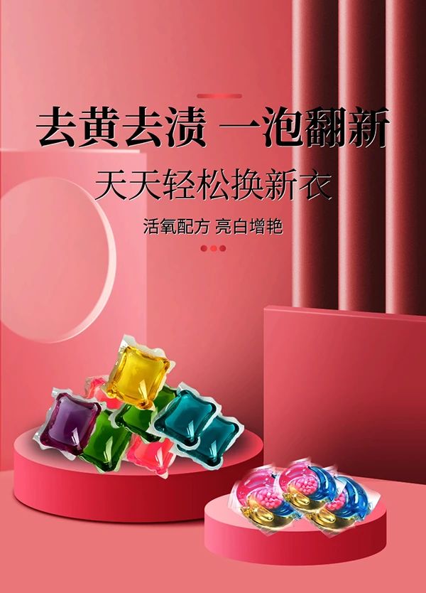С|31ϴ飬8ӝ(qing)Чϴo(h)һw㶨