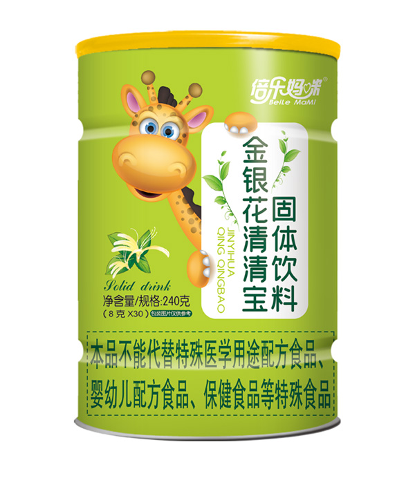 y匚240L(zhng)i¹.jpg