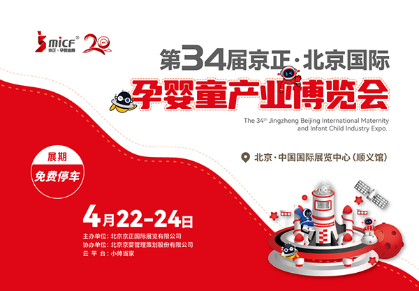 34þ(gu)HЋͯa(chn)I(y)[(hu)42224ekRИI(y)Ӣ\l(f)չ