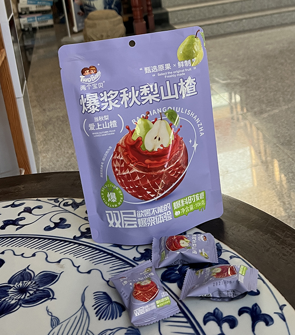 ɂؐ{ɽ髮a(chn)Ʒչʾ.jpg