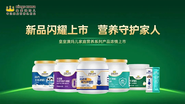չA(y)棡ȫҠIB(yng)(zhn)ҰĬչȫЋͯչ2.jpg