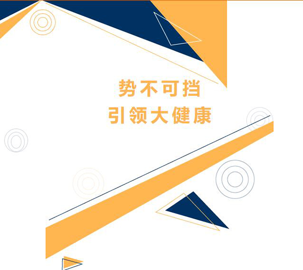 I(lng)󽡿(chung)δ(li)2023ϺCBMEЋͯչAM(mn)չ