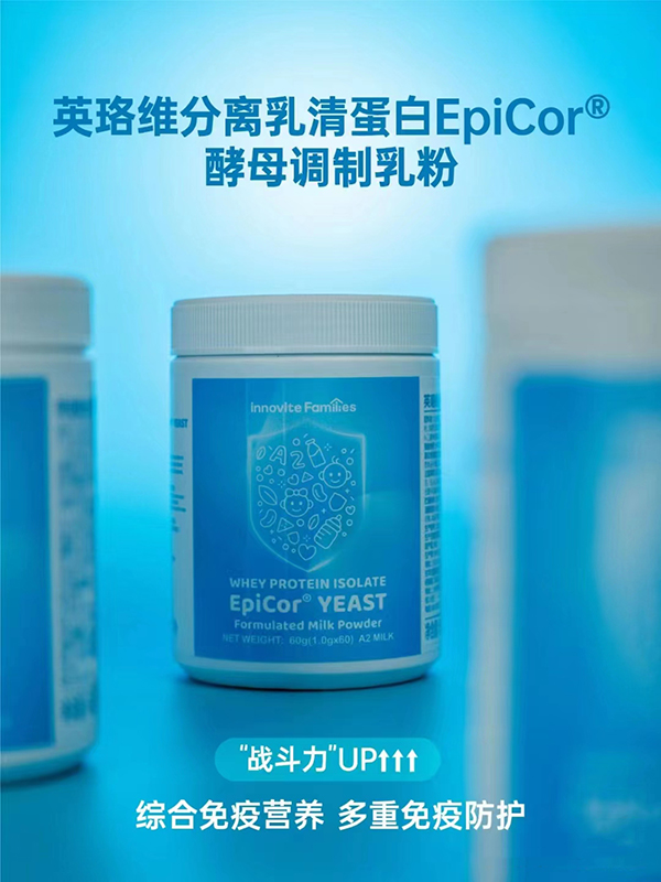 ӢSx嵰EpiCorĸ{.jpg