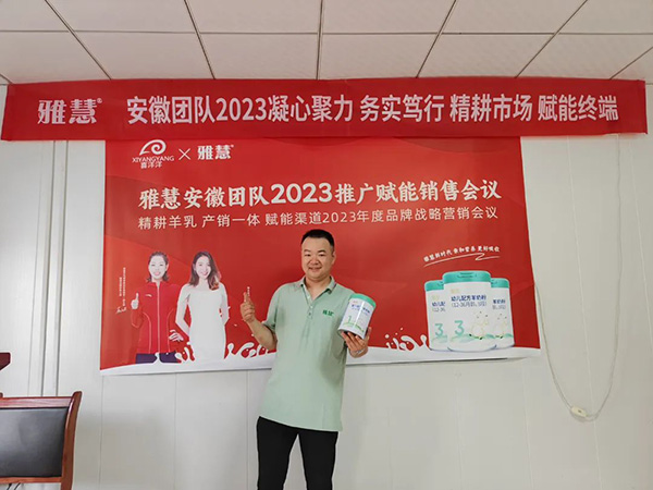 Ż۰?qng)F(tun)(du)2023ƏVxNە(hu)hAMĻ10.jpg