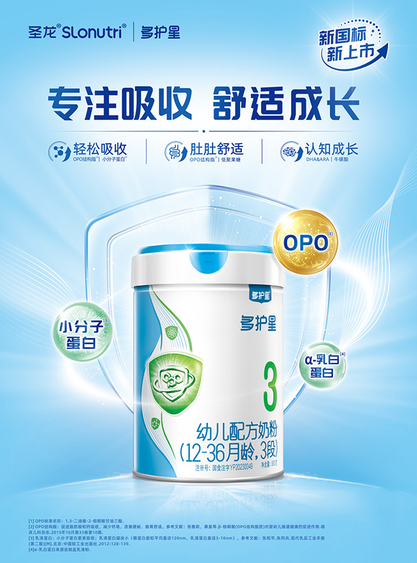 o׃䷽̷ۣ12-36g3Σ1.jpg