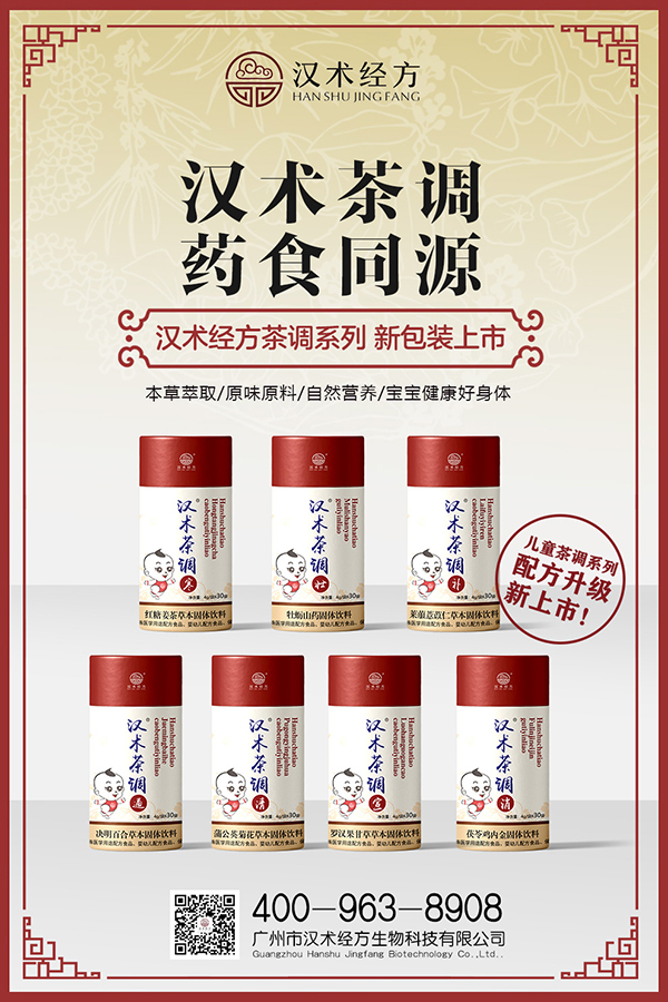 hg(sh)(jng)ݱwϵк(bo)01.jpg