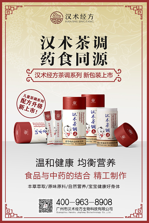 hg(sh)(jng)ݱwϵк(bo)02.jpg