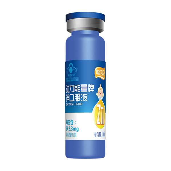 ؐڄ(dng)\ڷҺ10ml.jpg