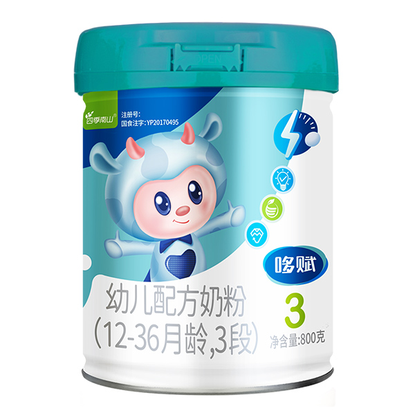 ļɽx׃䷽̷(12-36g3)800g.jpg