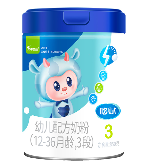 ļɽx׃䷽̷(12-36g3)850.jpg