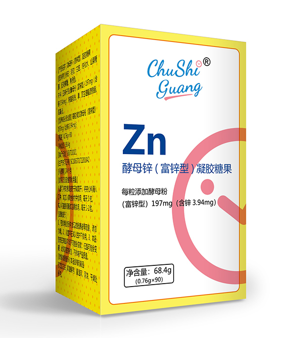   ʰĸ\\ͣzǹ