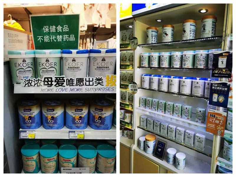 ɃEKOER䷽ʳƷ5.jpg