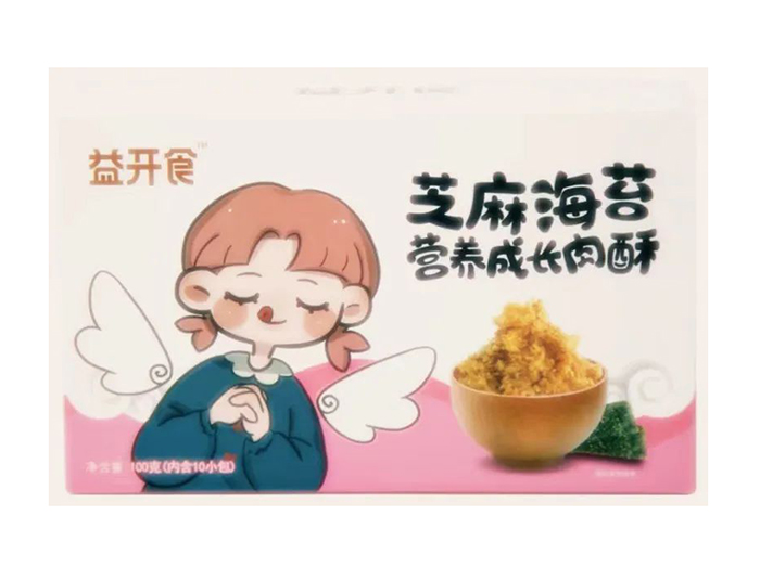 _ʳ֥麣̦I(yng)B(yng)L(zhng)֮a(chn)Ʒչʾ.jpg