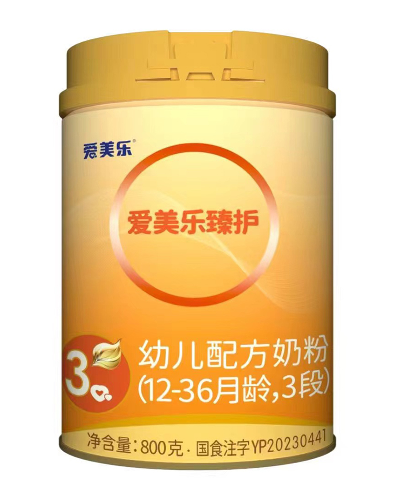 o(h)׃䷽̷ۣ12-36g3Σ.jpg
