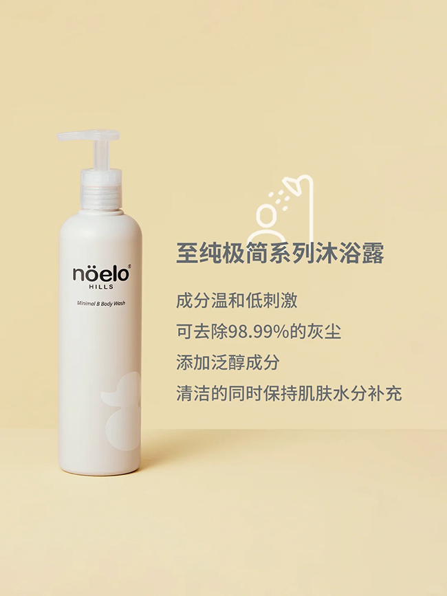  Noelo HillsZϣ˼O(jin)ԡ¶