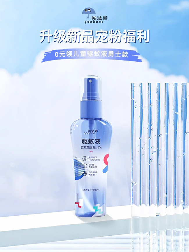 _Z澏(q)Һ.jpg