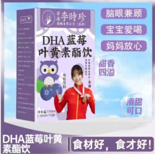 rDHA{ݮ~SƷ.jpg