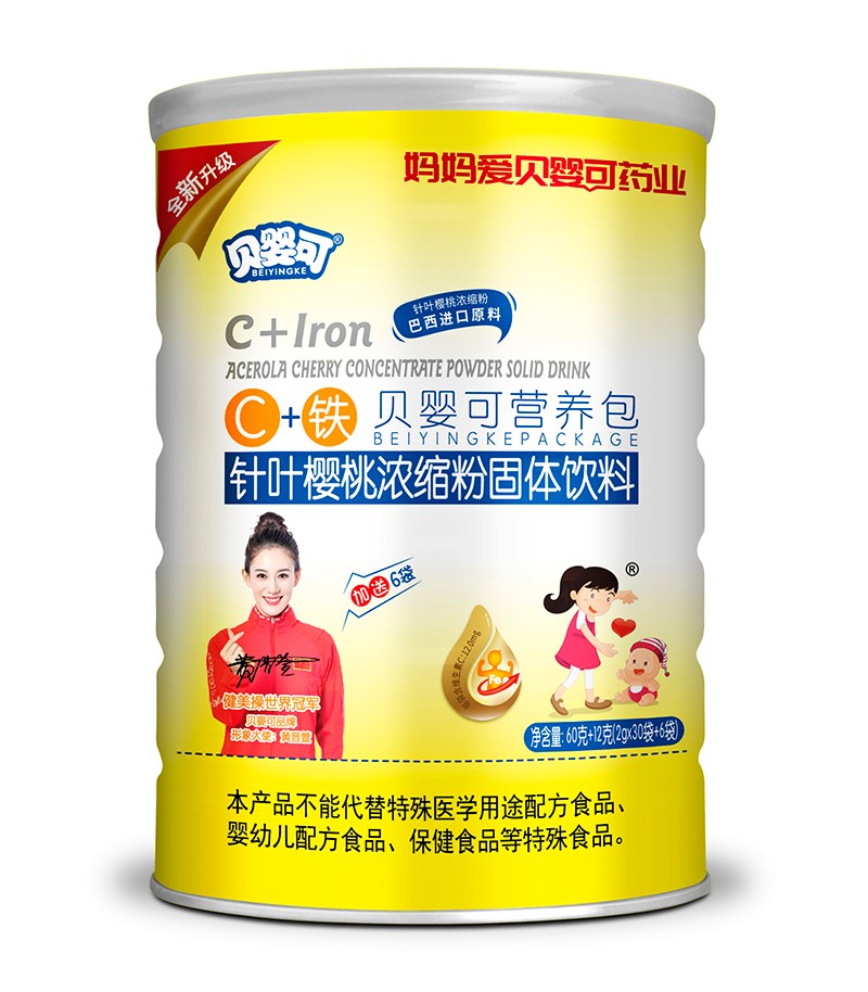 ؐC+FI(yng)B(yng)
