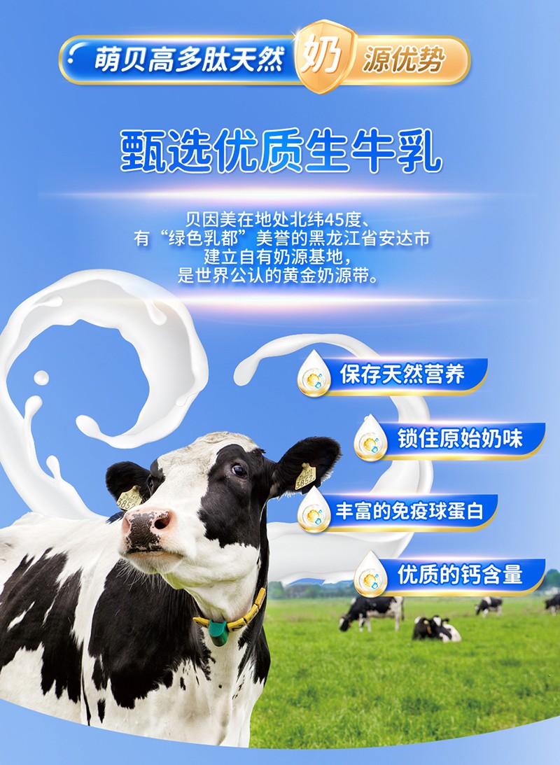   ؐؐ߶ăͯL(zhng)̷Ԕ_08