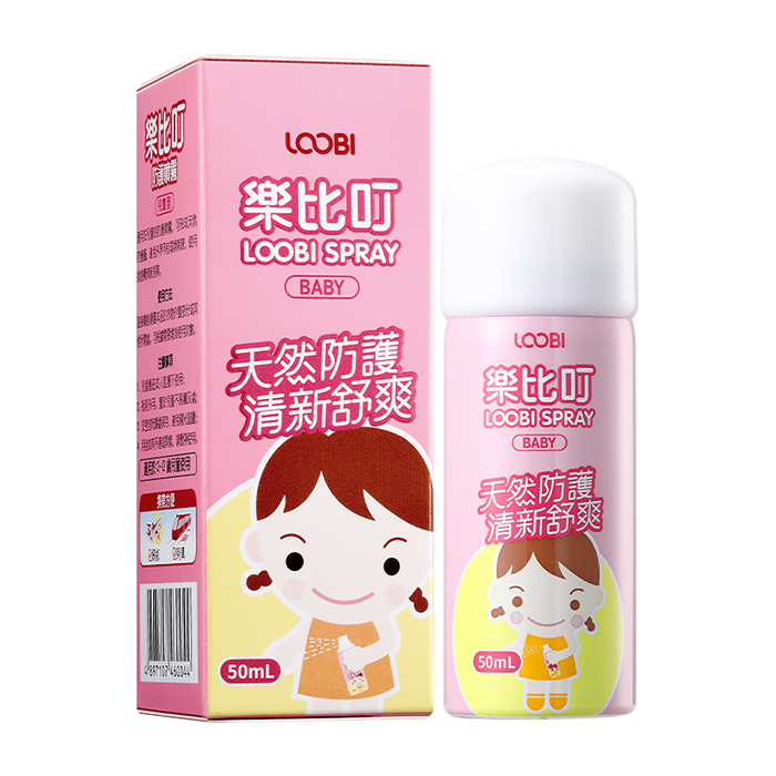 ȶo(h)Fͯͣ50ml.jpg