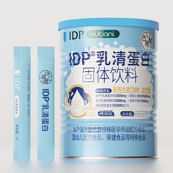 ŎIDP嵰׹w ṩȫĠI(yng)B(yng)a(b)