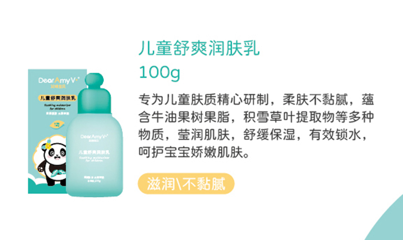 䌚ؐͯˬ(rn)w100g.jpg