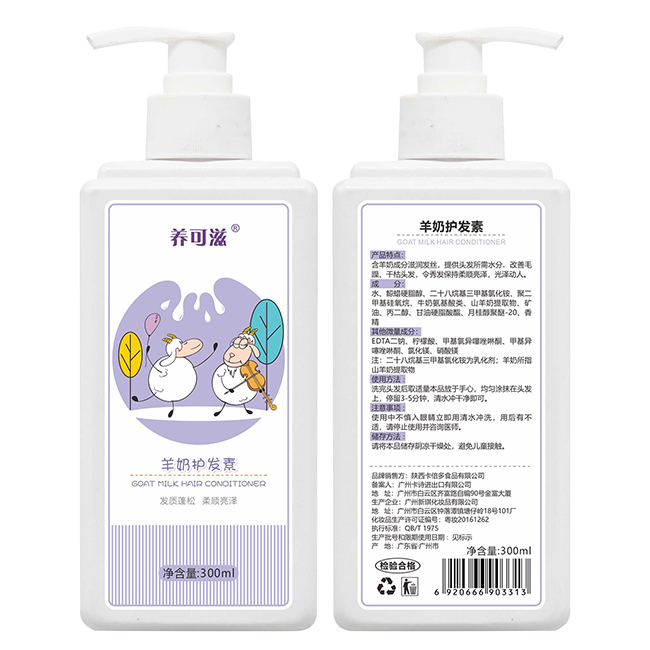 B(yng)ɽol(f)300ml.jpg
