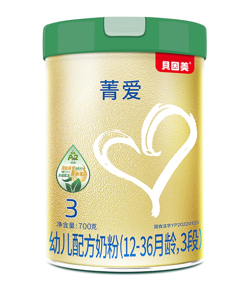 ؐݼЙC(j)A2׃䷽̷ۣ12-36g3Σ01.jpg