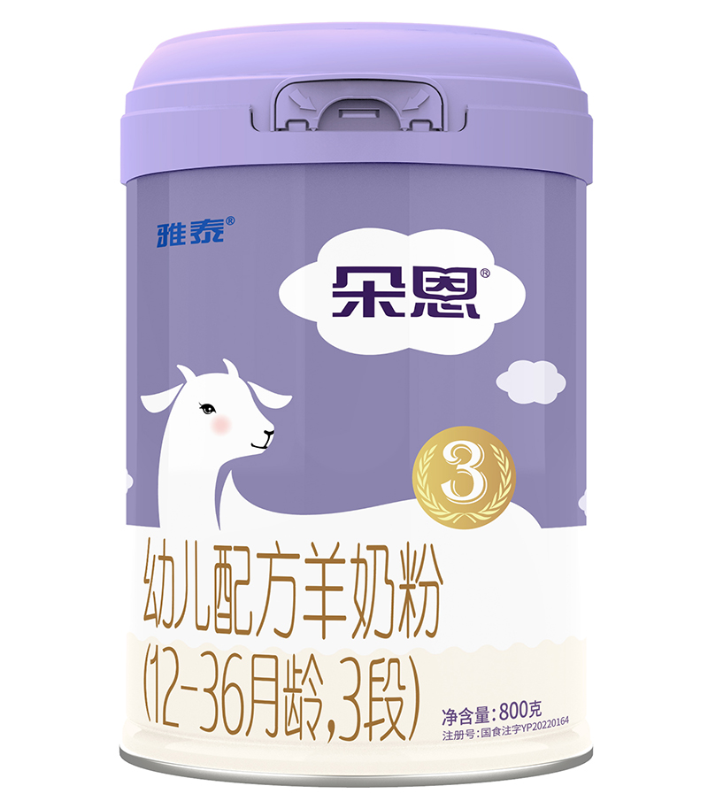 ׃䷽̷ۣ12-36g3Σ800