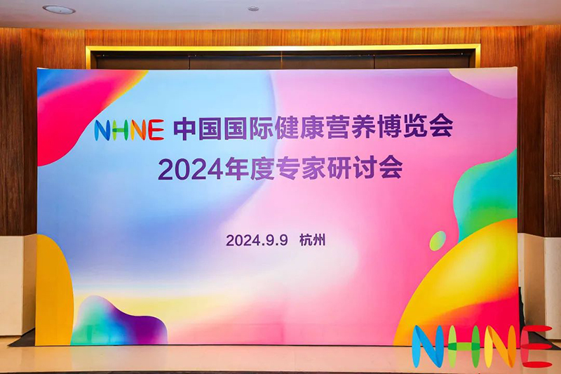 ĹSЈ(chng)REAPS˹2024 NHNE(zhun)ӑ(hu)ϵĄ(chung)֮