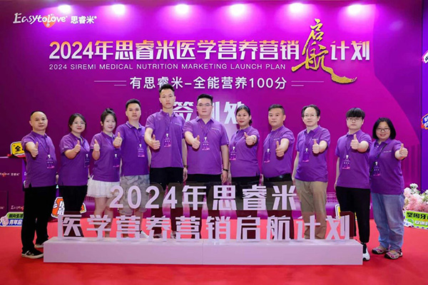 2024˼t(y)W(xu)IB(yng)INӋxƪ1.jpg