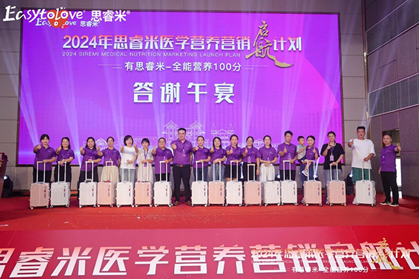 2024˼t(y)W(xu)IB(yng)INӋxƪ26.jpg