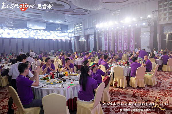 2024˼t(y)W(xu)IB(yng)INӋxƪ27.jpg