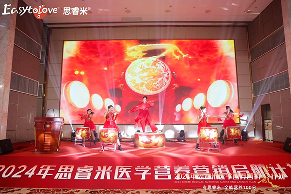 2024˼t(y)W(xu)IB(yng)INӋxƪ29.jpg