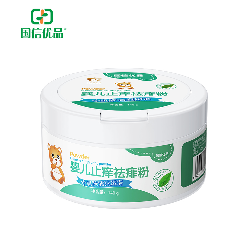(gu)Ń(yu)Ʒ냺ֹW.jpg