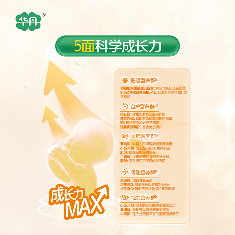 A(i)׃䷽̷ۣ12-36g3Σ06.jpg