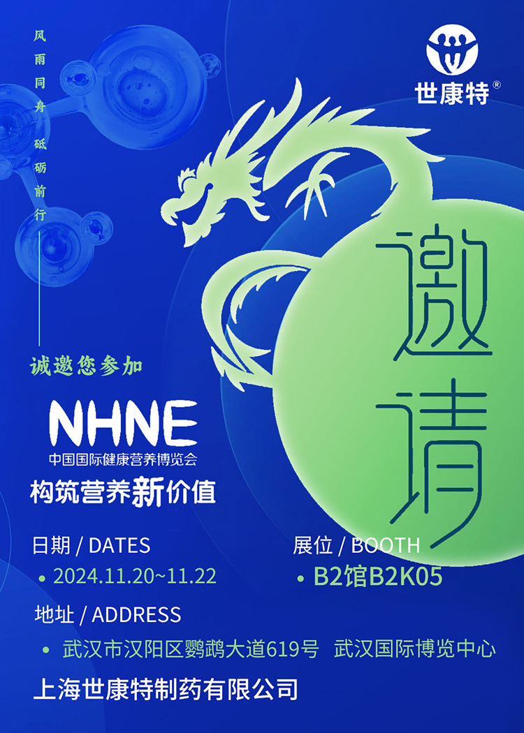 Ո(qng)(gu)I(yng)B(yng)r(ji)ֵϺ\(chng)NHNEЇ(gu)(gu)HI(yng)B(yng)[(hu)
