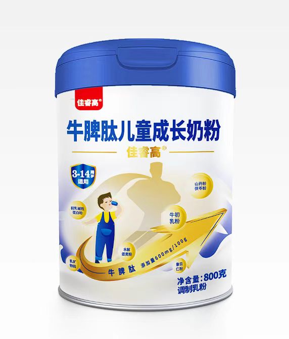 ؐţƢăͯL̷ۣ(bio)ƌW(xu)䷽ͯL